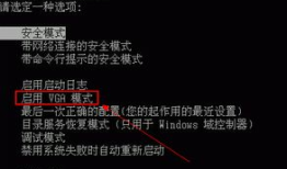 频率超出范围：揭示未知的宇宙奥秘