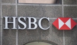 弗里兰有条件地批准加拿大皇家银行以135亿美元收购汇丰加拿大银行