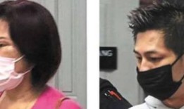 按摩中心老板及其儿子被控性交易