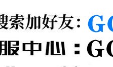 安装程序教程“雀神麻将小程序有挂吗”其实确实有挂