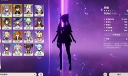 揭秘鑫源！这个神秘平台如何改变我们的生活？