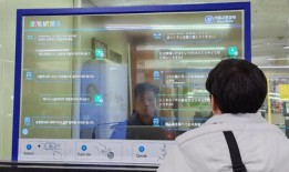 首尔地铁明洞站开始为外国游客提供实时翻译服务