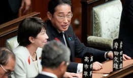 日本议会选举石破茂(Shigeru Ishiba)为新任首相