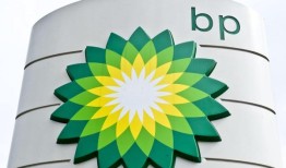 英国石油公司出售价值10亿美元的欧洲天然气管道股份