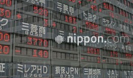 Resona银行可能遭到网络攻击