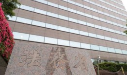 日本刑事犯人数19年来首次上升