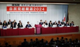 丑闻过后，自民党总裁候选人誓言重获国民信任