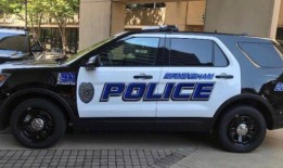 “友谊和喜欢某人不起作用”：伯明翰FOP希望新警察局长“止血”