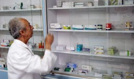 呼吁将约旦制造的药品出口到巴勒斯坦