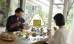 星巴克在日本购物中心开设家庭咖啡馆