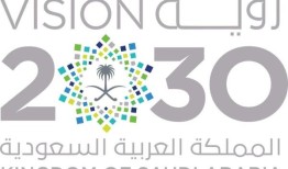 将沙特的2030愿景置于人权之上可能是该计划中非常险恶的一部分