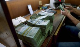 来自4个阿拉伯国家的银行寻求在黎巴嫩的银行投资