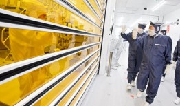 尹光雄表示，将全力支持韩荷芯片合作