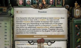 战锤40000：流氓商人-伤害，创伤和治疗，解释