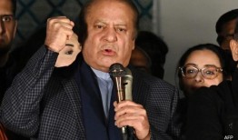 近12名独立人士宣布支持纳瓦兹·谢里夫的政党