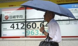 调查显示，东京部分地区70%的学生宿舍只为男生开放