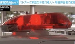 幽灵幽灵电影：雨中魅影｜官方预告片