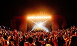 另一个音乐节也因“丰收摇滚音乐节”的延期而宣告结束