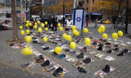 哈马斯在以色列人质谈判中放弃了“完全不合理”的停火要求