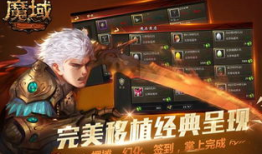 独家揭秘星钻官网背后的神秘面纱，原来竟藏着这样的秘密！