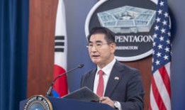 韩国前国防部长在面临戒严令指控前企图自杀