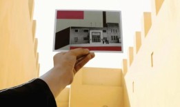 拍摄阿联酋生活照片，每月有机会赢得2500迪拉姆;如何加入