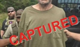 官方称，俄克拉荷马州和阿拉巴马州4起杀人案的嫌疑人史黛西·李·德雷克可能有更多受害者