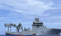 马纳瓦努伊灾难促使新西兰调查、清理