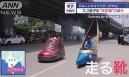 星巴克在日本购物中心开设家庭咖啡馆