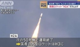 幽灵幽灵电影：雨中魅影｜官方预告片