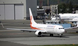 美国当局表示，在MAX 9事件后，更多的波音737飞机应该接受检查