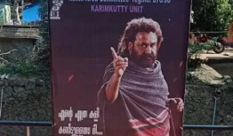 盒马委员会报告：为什么印度最大的电影明星都沉默？