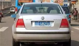 杭州车牌摇号：一场幸运与梦想的狂欢