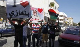 法西斯意大利在利比亚被遗忘的集中营