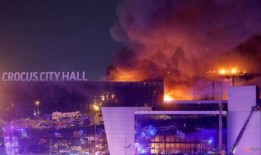 莫斯科音乐厅袭击：至少40人死亡，伊斯兰国声称对此负责