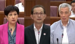 议会投票通过关于国家储备的修正动议，拒绝PSP审查财政政策的动议