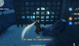 揭秘！这个神秘任务将改变你的未来！