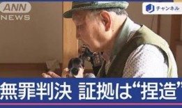 幽灵幽灵电影：雨中魅影｜官方预告片