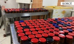 这名65岁的男子在被封锁的实体非法生产食品时被抓获