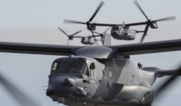 “鱼鹰”在日本附近坠毁几天后，7名被击落的飞行员下落不明