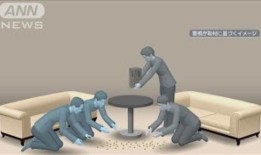 无人驾驶新干线将于本世纪30年代中期开通