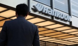 赵亮来将对安博凯收购韩泰轮胎进行反击