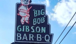 阿拉巴马烧烤餐厅获得世界猪肩肉冠军