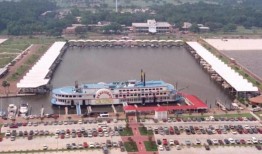 建于30年代的布罗德沃特海滩酒店是密西西比第一家非官方赌场吗？