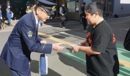 警方就24年前世田谷家族谋杀案寻求公众帮助